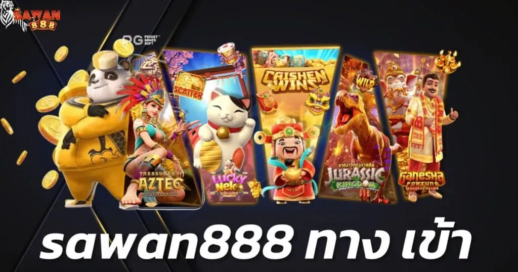 slot sawan888