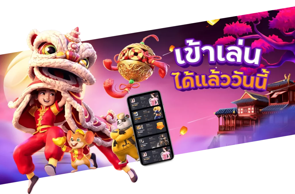 สล็อต เว็บใหญ่